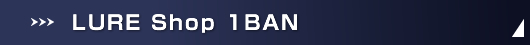 LURE Shop 1BAN